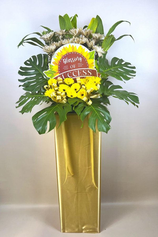 Success Blossoms Arrangement Success Blossoms Arrangement