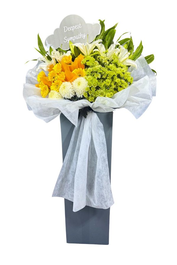 Image 18: Eternal Rest Funeral Wreath