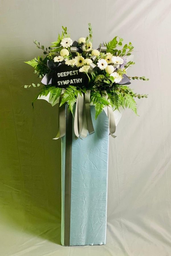 Deepest Sympathy Deepest Sympathy